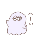 ゆるっとおばけさん（個別スタンプ：30）