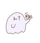 ゆるっとおばけさん（個別スタンプ：33）