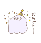 ゆるっとおばけさん（個別スタンプ：40）