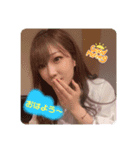 あいちゃん❤️❤️（個別スタンプ：5）