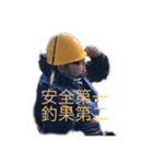 ケンタの釣り人生2（個別スタンプ：1）