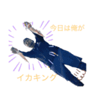 ケンタの釣り人生2（個別スタンプ：7）
