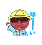 ケンタの釣り人生2（個別スタンプ：16）