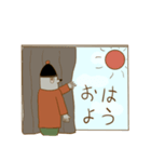 スヌンはひややか（個別スタンプ：7）