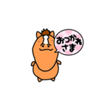 しゃくれアニマル（個別スタンプ：5）