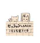 カーターは今日も（個別スタンプ：37）