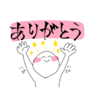 生活の中で使いたいスタンプ（個別スタンプ：1）