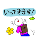 生活の中で使いたいスタンプ（個別スタンプ：5）