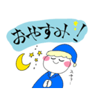 生活の中で使いたいスタンプ（個別スタンプ：7）