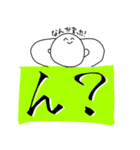 生活の中で使いたいスタンプ（個別スタンプ：20）