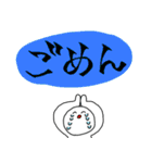 生活の中で使いたいスタンプ（個別スタンプ：21）