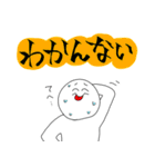 生活の中で使いたいスタンプ（個別スタンプ：24）