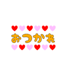いつでも使えるデコ文字（個別スタンプ：25）