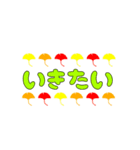 いつでも使えるデコ文字（個別スタンプ：28）