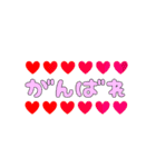 いつでも使えるデコ文字（個別スタンプ：31）