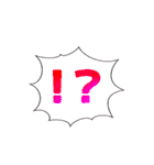 いつでも使えるデコ文字（個別スタンプ：39）