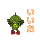 キャプテン半魚人（個別スタンプ：7）