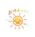 動く♪かわいいお絵かきスタンプ（個別スタンプ：1）