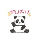 動く♪かわいいお絵かきスタンプ（個別スタンプ：18）