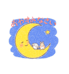 動く♪かわいいお絵かきスタンプ（個別スタンプ：24）