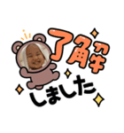 惺羅海寿スタンプ（個別スタンプ：6）