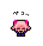 うごく！ドット絵スタンプ【有栖川ドット】（個別スタンプ：3）