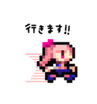 うごく！ドット絵スタンプ【有栖川ドット】（個別スタンプ：15）