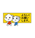 モルモットオールスターズ#10_省スペース（個別スタンプ：1）