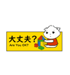 モルモットオールスターズ#10_省スペース（個別スタンプ：2）