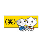 モルモットオールスターズ#10_省スペース（個別スタンプ：3）