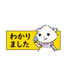 モルモットオールスターズ#10_省スペース（個別スタンプ：4）