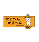 モルモットオールスターズ#10_省スペース（個別スタンプ：8）