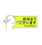 モルモットオールスターズ#10_省スペース（個別スタンプ：9）