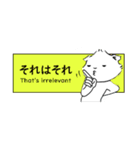 モルモットオールスターズ#10_省スペース（個別スタンプ：11）
