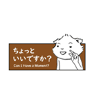 モルモットオールスターズ#10_省スペース（個別スタンプ：13）