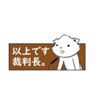 モルモットオールスターズ#10_省スペース（個別スタンプ：15）