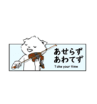 モルモットオールスターズ#10_省スペース（個別スタンプ：19）