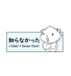 モルモットオールスターズ#10_省スペース（個別スタンプ：20）