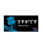 モルモットオールスターズ#10_省スペース（個別スタンプ：23）