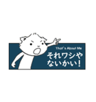 モルモットオールスターズ#10_省スペース（個別スタンプ：25）