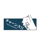 モルモットオールスターズ#10_省スペース（個別スタンプ：26）