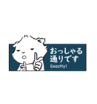 モルモットオールスターズ#10_省スペース（個別スタンプ：27）