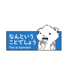 モルモットオールスターズ#10_省スペース（個別スタンプ：31）