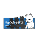 モルモットオールスターズ#10_省スペース（個別スタンプ：32）