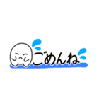 使いやすい省スペースなしろつぶ（個別スタンプ：15）