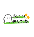 使いやすい省スペースなしろつぶ（個別スタンプ：40）