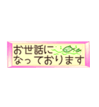 いつもの黒猫、省スペース（個別スタンプ：18）