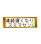 いつもの黒猫、省スペース（個別スタンプ：20）