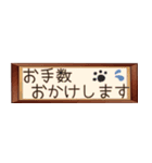 いつもの黒猫、省スペース（個別スタンプ：28）