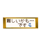 いつもの黒猫、省スペース（個別スタンプ：30）